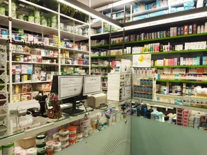 داروخانه دکتر کیان اعظمی 3