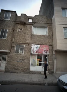 ارزان سرای 90 2