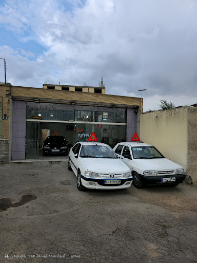 اتوگالری مصطفی