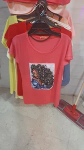 بوتیک ترنج