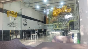فست فود رومانو