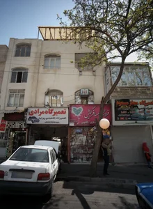 فروشگاه مسافر کیش 2