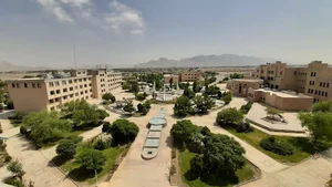دانشگاه آزاد اسلامی واحد شهرضا