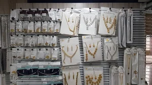 عمده فروشی بدلیجات آذین