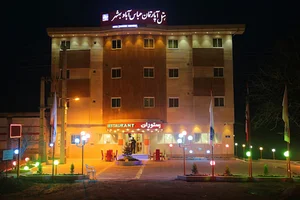 هتل و رستوران عباس آباد