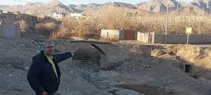 پل
