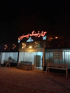 پیست کارتینگ پیستون