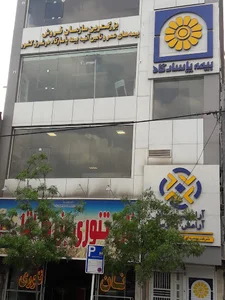 بیمه پاسارگاد _ نمایندگی ۵۰۰۸ آرادپویان