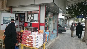 کیوسک امید حسین دشتی
