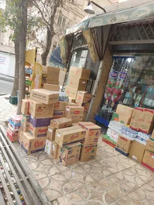 سوپر مارکت شیخی