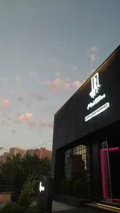 Cafe and Restaurant Regnum 4