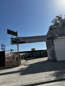 Auto Service Khalij Fars