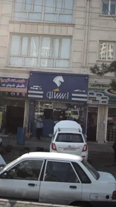 نمایندگی ایساکو مرادآبادی 3