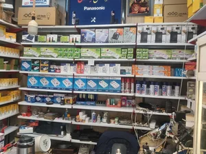 الکتروتلفن مهدی 5