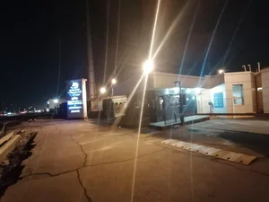 مکو