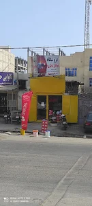 باتری سپاهان