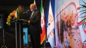 معادن سنگ آهن احیا سپاهان