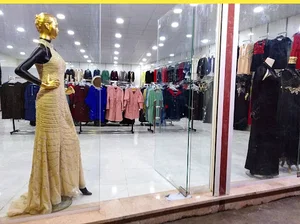 پوشاک پارمیس