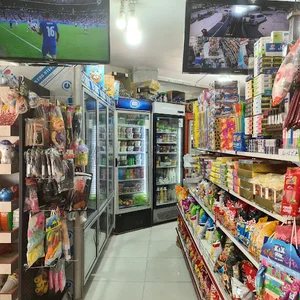 سوپر مواد غذایی طلوع