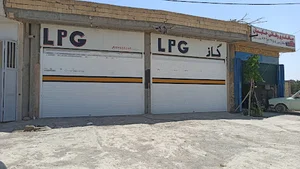 نمایندگی کپسول فرگاز