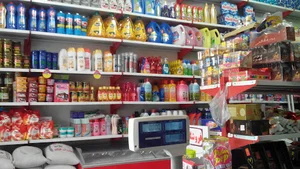 فروشگاه پدر