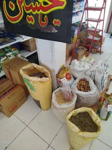 سوپرمارکت سلیمانی 5