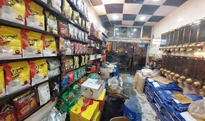 قهوه ریو