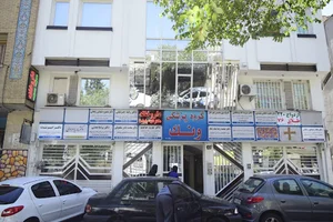 داروخانه دکتر الهه راهنما