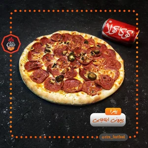 فست فود چیرو 2