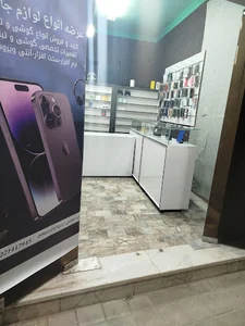 پرده ترمه