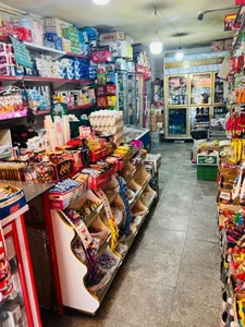 سوپر مارکت باباطاهر 3