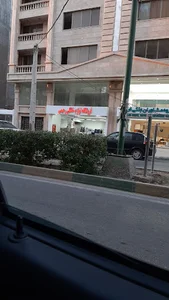 لوازم خانگی رحیمی