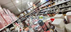پلاسکوناصراختری وپسران