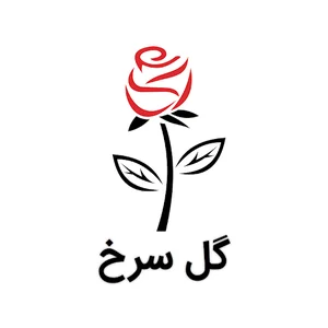 فروشگاه آرایشی و بهداشتی گل سرخ
