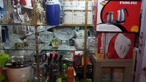 فروشگاه کادویی مازیار