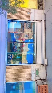 جوراب سرای فرفری