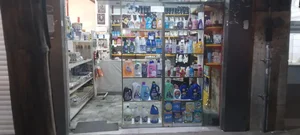 شوینده بهداشتی نانو 2