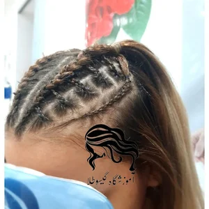 اموزشگاه گیسوطلا