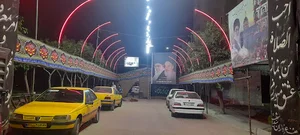 هیئت حضرت سیدالشهدا (ع)