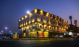 Golden Rest - جولدن ريست