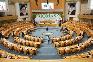 شرکت تعاونی دانش بنیان مبتکران آریا پارس