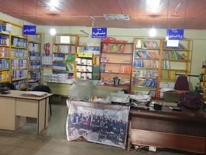 کانون قلم چی هشتگرد