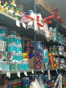 فروشگاه زبرنگ 3