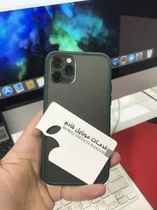 خدمات موبایل خادم