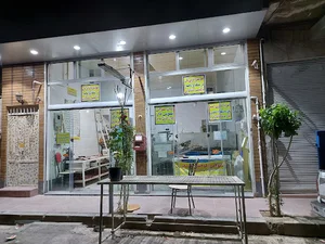 نانوایی لواشی عابد