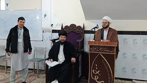 مسجد امام رضا