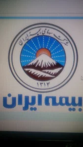 بیمه ایران درکرج