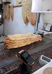 نانوایی سنگک 2