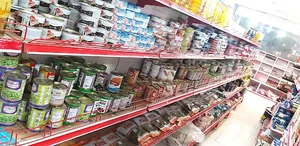 هایپر استار کنگان