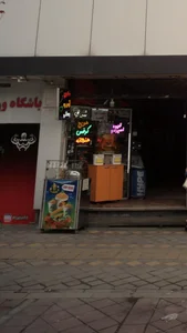 آبمیوه قهوه 2